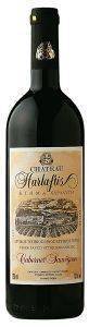 ΚΡΑΣΙ CHATEAU ΧΑΡΛΑΥΤΗΣ CABERNET SAUVIGNON ΕΡΥΘΡΟ 750 ML ΚΡΑΣΙ CHATEAU ΧΑΡΛΑΥΤΗΣ CABERNET SAUVIGNON ΕΡΥΘΡΟ 750 ML