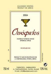 ����� ��������� ������ 750 ML