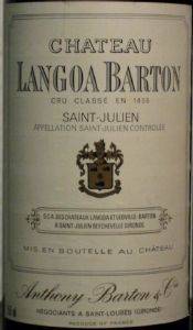 ΚΡΑΣΙ CHATEAU LANGOA-BARTON 3EME GRAND CRU CLASSE 1997 ΕΡΥΘΡΟ 750 ML ΚΡΑΣΙ CHATEAU LANGOA-BARTON 3EME GRAND CRU CLASSE 1997 ΕΡΥΘΡΟ 750 ML