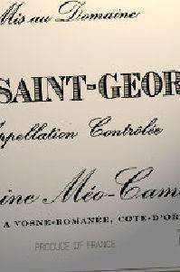 ΚΡΑΣΙ NUITS-SAINT-GEORGE 2005 ΕΡΥΘΡΟ 750 ML ΚΡΑΣΙ NUITS-SAINT-GEORGE 2005 ΕΡΥΘΡΟ 750 ML