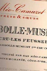 ΚΡΑΣΙ CHAMBOLLE-MUSIGNY PREMIER CRU LES FEUSSELOTTES 2005 ΕΡΥΘΡΟ 750 ML ΚΡΑΣΙ CHAMBOLLE-MUSIGNY PREMIER CRU LES FEUSSELOTTES 2005 ΕΡΥΘΡΟ 750 ML
