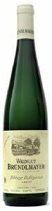 ΚΡΑΣΙ RIESLING ZOBINGER HEILIGENSTEIN 2003 ΛΕΥΚΟ 750 ML ΚΡΑΣΙ RIESLING ZOBINGER HEILIGENSTEIN 2003 ΛΕΥΚΟ 750 ML