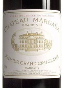 ΚΡΑΣΙ CHATEAU MARGAUX 1ER GRAND CRU CLASSE 1998 ΕΡΥΘΡΟ 750 ML ΚΡΑΣΙ CHATEAU MARGAUX 1ER GRAND CRU CLASSE 1998 ΕΡΥΘΡΟ 750 ML