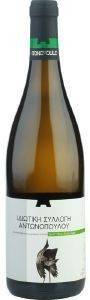 ΚΡΑΣΙ ΙΔΙΩΤΙΚΗ ΣΥΛΛΟΓΗ CHARDONNAY 2013 ΑΜΠΕΛΩΝΕΣ ΑΝΤΩΝΟΠΟΥΛΟΥ ΛΕΥΚΟ 750 ML ΚΡΑΣΙ ΙΔΙΩΤΙΚΗ ΣΥΛΛΟΓΗ CHARDONNAY 2013 ΑΜΠΕΛΩΝΕΣ ΑΝΤΩΝΟΠΟΥΛΟΥ ΛΕΥΚΟ 750 ML