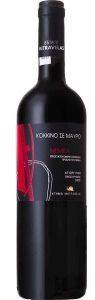 ΚΡΑΣΙ ΚΟΚΚΙΝΟ ΣΕ ΜΑΥΡΟ ΜΗΤΡΑΒΕΛΑ ΕΡΥΘΡΟ 750 ML (2014) ΚΡΑΣΙ ΚΟΚΚΙΝΟ ΣΕ ΜΑΥΡΟ ΜΗΤΡΑΒΕΛΑ ΕΡΥΘΡΟ 750 ML (2014)