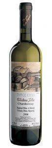 ΚΡΑΣΙ CHATEAU JULIA CHARDONNAY ΔΡΥΟΣ ΛΕΥΚΟ 750 ML ΚΡΑΣΙ CHATEAU JULIA CHARDONNAY ΔΡΥΟΣ ΛΕΥΚΟ 750 ML