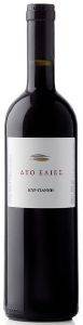 ΚΡΑΣΙ ΔΥΟ ΕΛΙΕΣ ΚΤΗΜΑ ΚΥΡ-ΓΙΑΝΝΗ 2013 ΕΡΥΘΡΟ 750 ML ΚΡΑΣΙ ΔΥΟ ΕΛΙΕΣ ΚΤΗΜΑ ΚΥΡ-ΓΙΑΝΝΗ 2013 ΕΡΥΘΡΟ 750 ML