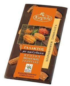 ������ �������� ���������� ������������ ������ ��������� 110 GR