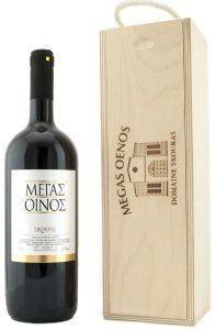 ΚΡΑΣΙ ΜΕΓΑΣ ΟΙΝΟΣ ΦΙΑΛΗ MAGNUM (ΞΥΛΟΚΙΒΩΤΙΟ) 2005 ΕΡΥΘΡΟ MANGUM 1500 ML ΚΡΑΣΙ ΜΕΓΑΣ ΟΙΝΟΣ ΦΙΑΛΗ MAGNUM (ΞΥΛΟΚΙΒΩΤΙΟ) 2005 ΕΡΥΘΡΟ MANGUM 1500 ML