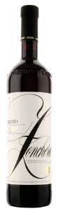 ΚΡΑΣΙ BAROLO ZONCHERA 2009 ΕΡΥΘΡΟ 750 ML ΚΡΑΣΙ BAROLO ZONCHERA 2009 ΕΡΥΘΡΟ 750 ML