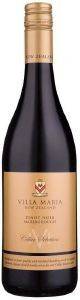 ΚΡΑΣΙ PINOT NOIR CELLAR SELECTION MARLBOROUGH (STELVIN) 2010 ΕΡΥΘΡΟ 750 ML ΚΡΑΣΙ PINOT NOIR CELLAR SELECTION MARLBOROUGH (STELVIN) 2010 ΕΡΥΘΡΟ 750 ML