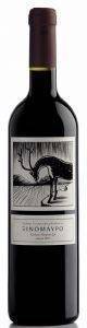 ΚΡΑΣΙ ΞΙΝΟΜΑΥΡΟ ΚΤΗΜΑ ΒΟΓΙΑΤΖΗ 2011 ΕΡΥΘΡΟ 750 ML ΚΡΑΣΙ ΞΙΝΟΜΑΥΡΟ ΚΤΗΜΑ ΒΟΓΙΑΤΖΗ 2011 ΕΡΥΘΡΟ 750 ML