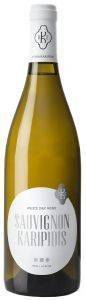 ΚΡΑΣΙ SAUVIGNON BLANC ΚΤΗΜΑ ΚΑΡΙΠΙΔΗ 2020 ΛΕΥΚΟ 750 ML ΚΡΑΣΙ SAUVIGNON BLANC ΚΤΗΜΑ ΚΑΡΙΠΙΔΗ 2020 ΛΕΥΚΟ 750 ML