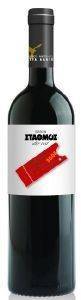 ΚΡΑΣΙ ΣΤΑΘΜΟΣ ΕΡΥΘΡΟ 2008 750ML ΚΡΑΣΙ ΣΤΑΘΜΟΣ ΕΡΥΘΡΟ 2008 750ML