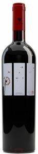 ΚΡΑΣΙ ΕΥΧΕΣ ΕΡΑΤΕΙΝΕΣ 2011 ΕΡΥΘΡΟ 750 ML ΚΡΑΣΙ ΕΥΧΕΣ ΕΡΑΤΕΙΝΕΣ 2011 ΕΡΥΘΡΟ 750 ML