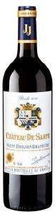 ΚΡΑΣΙ CHATEAU DE SARPE ST. EMILLION 2011 ΕΡΥΘΡΟ MAGNUM 1500ML ΚΡΑΣΙ CHATEAU DE SARPE ST. EMILLION 2011 ΕΡΥΘΡΟ MAGNUM 1500ML