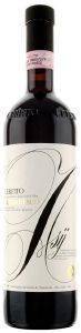 ΚΡΑΣΙ BARBARESCO ASIJ 2010 ΕΡΥΘΡΟ 750 ML ΚΡΑΣΙ BARBARESCO ASIJ 2010 ΕΡΥΘΡΟ 750 ML