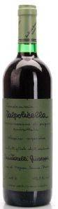  QUINTARELLI GIUSEPPE VALPOLICELLA CLASSICO SUPERIORE 2006  750ML