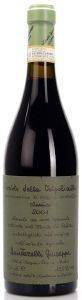 ΚΡΑΣΙ QUINTARELLI GIUSEPPE RECIOTO DELLA VALPOLICELLA CLASSICO 2001 ΕΡΥΘΡΟ 375ML ΚΡΑΣΙ QUINTARELLI GIUSEPPE RECIOTO DELLA VALPOLICELLA CLASSICO 2001 ΕΡΥΘΡΟ 375ML