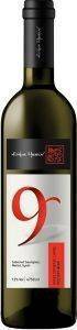 ΚΡΑΣΙ 9 ΕΡΥΘΡΟ 2014 ΚΤΗΜΑ ΜΟΥΣΩΝ CABERNET SAUVIGNON-MERLOT- SYRAH 750 ML ΚΡΑΣΙ 9 ΕΡΥΘΡΟ 2014 ΚΤΗΜΑ ΜΟΥΣΩΝ CABERNET SAUVIGNON-MERLOT- SYRAH 750 ML