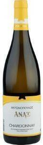 ΚΡΑΣΙ ΑΝΑΞ CHARDONNAY ΑΜΠΕΛΩΝΕΣ ΑΝΤΩΝΟΠΟΥΛΟΥ 2013 ΛΕΥΚΟ 750ML ΚΡΑΣΙ ΑΝΑΞ CHARDONNAY ΑΜΠΕΛΩΝΕΣ ΑΝΤΩΝΟΠΟΥΛΟΥ 2013 ΛΕΥΚΟ 750ML
