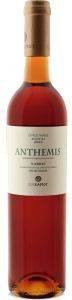  ANTHEMIS    500ML