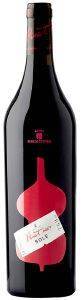 ΚΡΑΣΙ SOLE PINOT NOIR ΚΤΗΜΑ ΒΙΒΛΙΑ ΧΩΡΑ 2016 ΕΡΥΘΡΟ 750ML ΚΡΑΣΙ SOLE PINOT NOIR ΚΤΗΜΑ ΒΙΒΛΙΑ ΧΩΡΑ 2016 ΕΡΥΘΡΟ 750ML