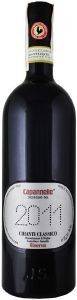 ΚΡΑΣΙ CHIANTI CLASSICO RISERVA CAPANNELLE 2011 ΕΡΥΘΡΟ 750ML ΚΡΑΣΙ CHIANTI CLASSICO RISERVA CAPANNELLE 2011 ΕΡΥΘΡΟ 750ML