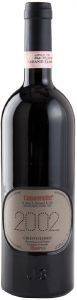 ΚΡΑΣΙ CHIANTI CLASSICO RISERVA CAPANNELLE 2002 ΕΡΥΘΡΟ 375ML ΚΡΑΣΙ CHIANTI CLASSICO RISERVA CAPANNELLE 2002 ΕΡΥΘΡΟ 375ML