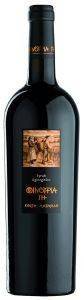 ΚΡΑΣΙ ΟΙΝΟΤΡΙΑ ΓΗ SYRAH - ΑΓΙΩΡΓΙΤΙΚΟ 2013 ΕΡΥΘΡΟ 750 ML ΚΡΑΣΙ ΟΙΝΟΤΡΙΑ ΓΗ SYRAH - ΑΓΙΩΡΓΙΤΙΚΟ 2013 ΕΡΥΘΡΟ 750 ML