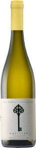 ΚΡΑΣΙ COLLECTION UNTITLED CHARDONNAY ΣΕΜΕΛΗ ΟΙΝΟΠΟΙΗΤΙΚΗ 2020 ΛΕΥΚΟ 750ML ΚΡΑΣΙ COLLECTION UNTITLED CHARDONNAY ΣΕΜΕΛΗ ΟΙΝΟΠΟΙΗΤΙΚΗ 2020 ΛΕΥΚΟ 750ML