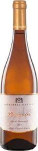 ΚΡΑΣΙ VIOGNIER ΚΤΗΜΑ ΠΑΛΥΒΟΥ 2020 ΛΕΥΚΟ 750 ML ΚΡΑΣΙ VIOGNIER ΚΤΗΜΑ ΠΑΛΥΒΟΥ 2020 ΛΕΥΚΟ 750 ML