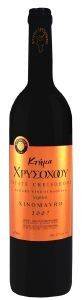 ΚΡΑΣΙ ΚΤΗΜΑ ΧΡΥΣΟΧΟΟΥ ΕΡΥΘΡΟ 750 ML ΚΡΑΣΙ ΚΤΗΜΑ ΧΡΥΣΟΧΟΟΥ ΕΡΥΘΡΟ 750 ML