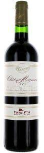 ΚΡΑΣΙ CHATEAU MAGNEAU ROUGE 2013 ΕΡΥΘΡΟ 750ML ΚΡΑΣΙ CHATEAU MAGNEAU ROUGE 2013 ΕΡΥΘΡΟ 750ML