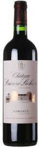 ΚΡΑΣΙ CHATEAU PRIEURE-LICHINE 4EME GRAND CRU CLASSE 2014 ΕΡΥΘΡΟ 750 ML ΚΡΑΣΙ CHATEAU PRIEURE-LICHINE 4EME GRAND CRU CLASSE 2014 ΕΡΥΘΡΟ 750 ML