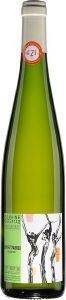 ΚΡΑΣΙ GEWURZTRAMINER VIGNOBLE D E DOMAINE OSTERTAG 2015 ΛΕΥΚΟ 750 ML ΚΡΑΣΙ GEWURZTRAMINER VIGNOBLE D E DOMAINE OSTERTAG 2015 ΛΕΥΚΟ 750 ML