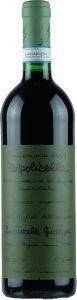 QUINTARELLI GIUSEPPE ΚΡΑΣΙ QUINTARELLI GIUSEPPE VALPOLICELLA CLASSICO SUPERIORE 2009 ΕΡΥΘΡΟ 750 ML