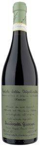 ΚΡΑΣΙ QUINTARELLI GIUSEPPE RECIOTO DELLA VALPOLICELLA CLASSICO 2004 ΕΡΥΘΡΟ 750 ML ΚΡΑΣΙ QUINTARELLI GIUSEPPE RECIOTO DELLA VALPOLICELLA CLASSICO 2004 ΕΡΥΘΡΟ 750 ML
