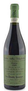 ΚΡΑΣΙ QUINTARELLI GIUSEPPE RECIOTO DELLA VALPOLICELLA CLASSICO 1997 ΕΡΥΘΡΟ 750 ML ΚΡΑΣΙ QUINTARELLI GIUSEPPE RECIOTO DELLA VALPOLICELLA CLASSICO 1997 ΕΡΥΘΡΟ 750 ML