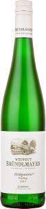 ΚΡΑΣΙ RIESLING HEILIGENSTEIN ERSTE LAGE WEINGUT BRUNDLMAYER (STELVIN) 2015 ΛΕΥΚΟ 750 ML ΚΡΑΣΙ RIESLING HEILIGENSTEIN ERSTE LAGE WEINGUT BRUNDLMAYER (STELVIN) 2015 ΛΕΥΚΟ 750 ML