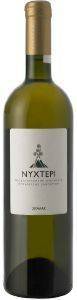 ΚΡΑΣΙ ΝΥΧΤΕΡΙ ΚΤΗΜΑ ΣΙΓΑΛΑΣ 2017 ΛΕΥΚΟ 750ML ΚΡΑΣΙ ΝΥΧΤΕΡΙ ΚΤΗΜΑ ΣΙΓΑΛΑΣ 2017 ΛΕΥΚΟ 750ML