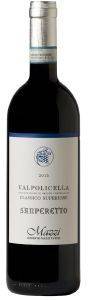 ΚΡΑΣΙ ROBERTO MAZZI VALPOLICELLA CLASSICO SUPERIORE 2015 ΕΡΥΘΡΟ 750 ML ΚΡΑΣΙ ROBERTO MAZZI VALPOLICELLA CLASSICO SUPERIORE 2015 ΕΡΥΘΡΟ 750 ML