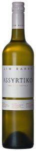 ΚΡΑΣΙ JIM BARRY ASSYRTIKO 2016 ΛΕΥΚΟ 750 ML ΚΡΑΣΙ JIM BARRY ASSYRTIKO 2016 ΛΕΥΚΟ 750 ML