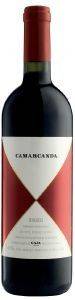 ΚΡΑΣΙ CA MARCANDA BOLGHERI ANGELO GAJA 2011 ΕΡΥΘΡΟ 750ML ΚΡΑΣΙ CA MARCANDA BOLGHERI ANGELO GAJA 2011 ΕΡΥΘΡΟ 750ML