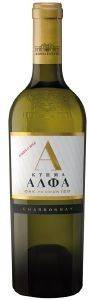 ΚΡΑΣΙ ΚΤΗΜΑ ΑΛΦΑ CHARDONNAY 2015 ΛΕΥΚΟ 750 ML ΚΡΑΣΙ ΚΤΗΜΑ ΑΛΦΑ CHARDONNAY 2015 ΛΕΥΚΟ 750 ML