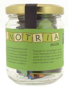 PUZZLE ENOTRIA     32 KOMMATIA