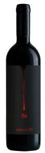 ΚΡΑΣΙ ΣΤΡΟΦΙΛΙΑ CLASSIC 35 2014 ΕΡΥΘΡΟ 750ML ΚΡΑΣΙ ΣΤΡΟΦΙΛΙΑ CLASSIC 35 2014 ΕΡΥΘΡΟ 750ML
