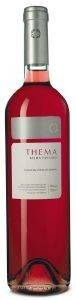 ΚΡΑΣΙ THEMA ΚΤΗΜΑ ΠΑΥΛΙΔΗ 2017 ΡΟΖΕ MAGNUM 1500ML ΚΡΑΣΙ THEMA ΚΤΗΜΑ ΠΑΥΛΙΔΗ 2017 ΡΟΖΕ MAGNUM 1500ML