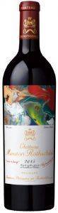 ΚΡΑΣΙ CHATEAU MOUTON-ROTHSCHILD 1ER GRAND CRU CLASSE 2015 ΕΡΥΘΡΟ 750 ML ΚΡΑΣΙ CHATEAU MOUTON-ROTHSCHILD 1ER GRAND CRU CLASSE 2015 ΕΡΥΘΡΟ 750 ML