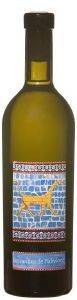 ΚΡΑΣΙ BABYLONE JURANCON DOMAINE DIDIER DAGUENEAU 2014 ΛΕΥΚΟ 500ML ΚΡΑΣΙ BABYLONE JURANCON DOMAINE DIDIER DAGUENEAU 2014 ΛΕΥΚΟ 500ML